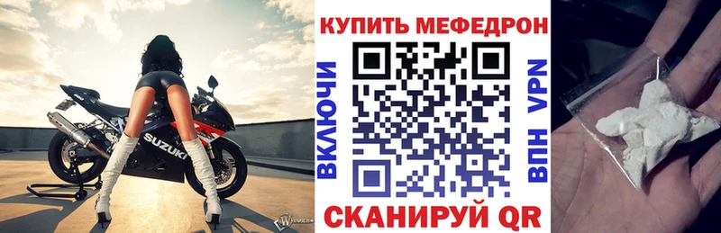 Наркошоп купить Кокаин  Меф  Марихуана  Луховицы