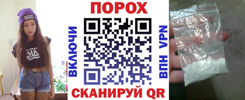 Амфетамин 97%  Купить  Луховицы 