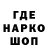 ТГК вейп _Qazak_ pro_
