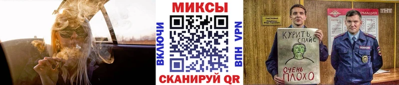 Бутират BDO  Купить  Луховицы 