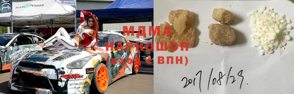дистиллят марихуана Костерёво