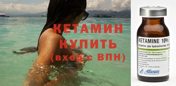 дистиллят марихуана Костерёво