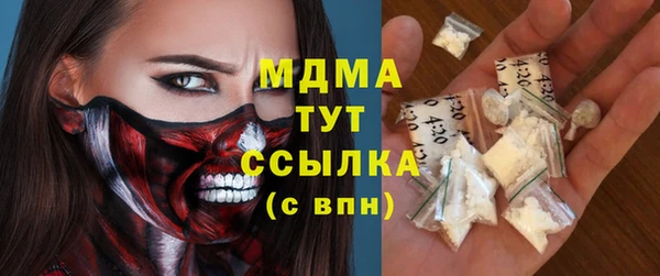 spice Коряжма