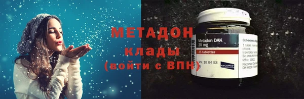 а пвп мука Яранск