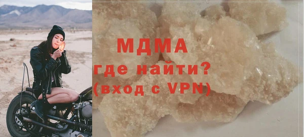 дистиллят марихуана Костерёво