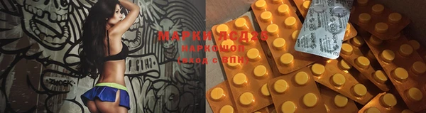 дистиллят марихуана Костерёво