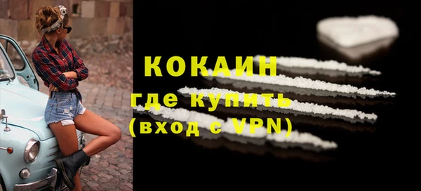 дистиллят марихуана Костерёво