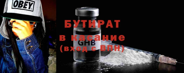 дистиллят марихуана Костерёво