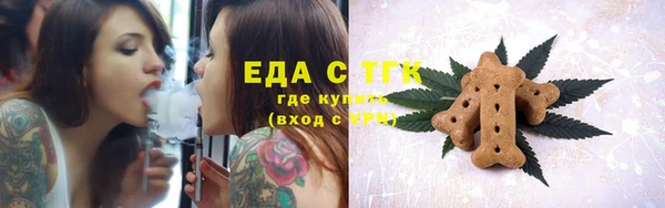 spice Коряжма
