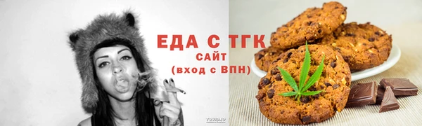 spice Коряжма