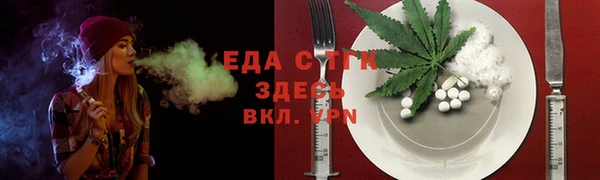 apvp Кущёвская