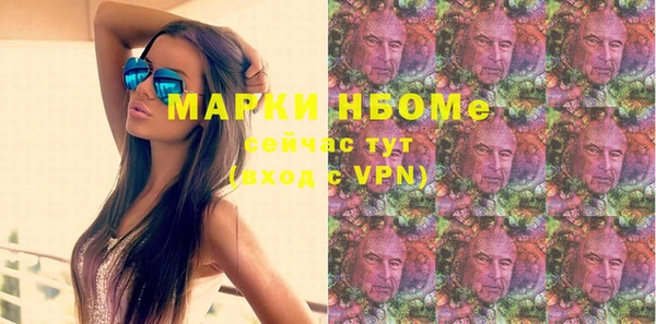 дистиллят марихуана Костерёво