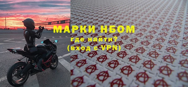 мяу мяу кристалл Корсаков