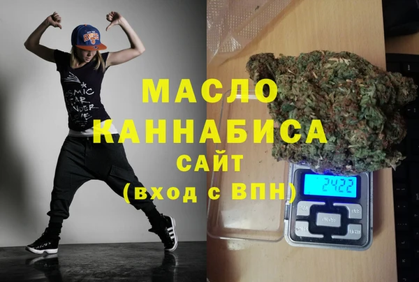 СК Иноземцево