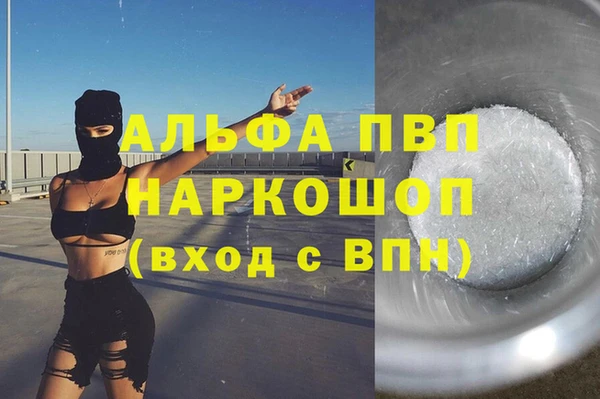 дистиллят марихуана Костерёво