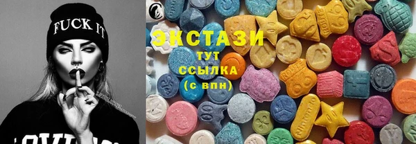 мяу мяу кристалл Корсаков