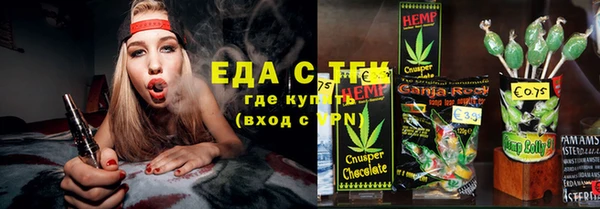 дистиллят марихуана Костерёво