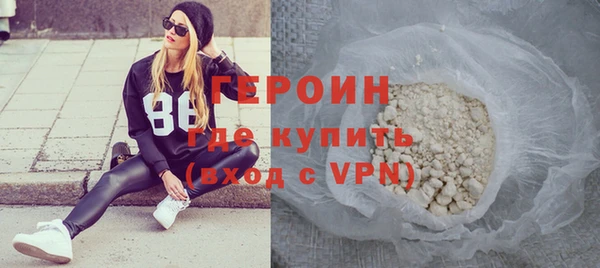 а пвп мука Яранск