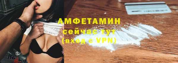 spice Коряжма
