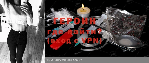 дистиллят марихуана Костерёво