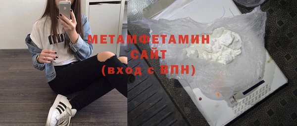 дистиллят марихуана Костерёво