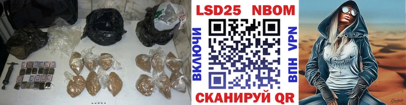 Купить закладки  Луховицы  ЛСД экстази кислота 
